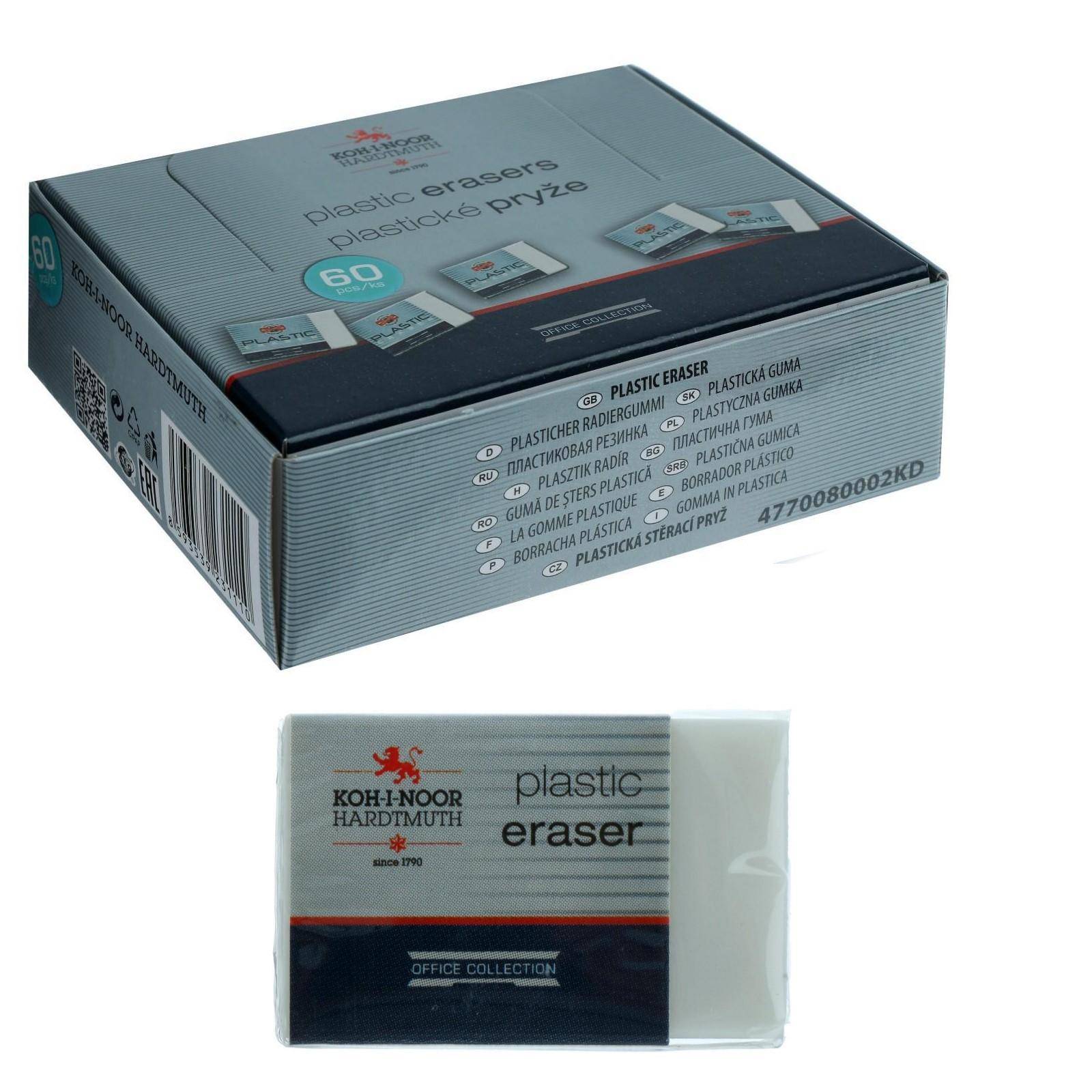 Ластик Koh-I-Noor 4770/80
