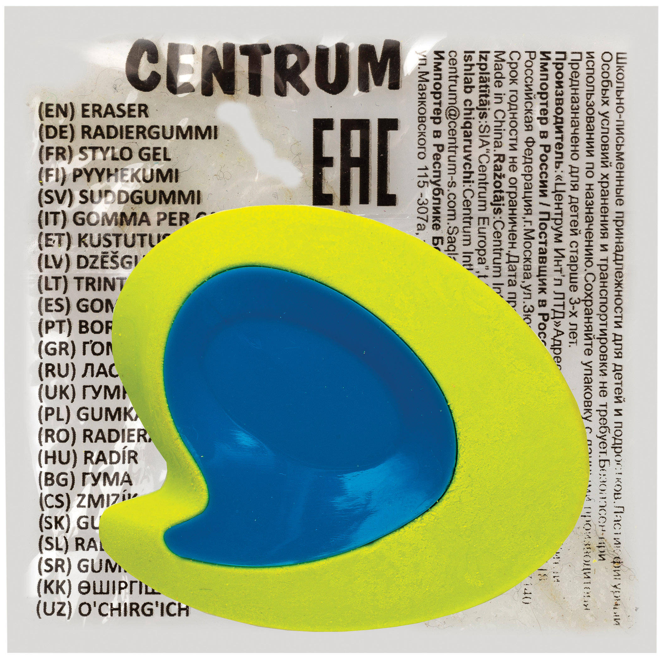 Radiera Centrum 88044 asortata