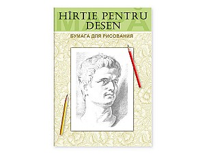 Mapa pentru desen, A4, 20 foi