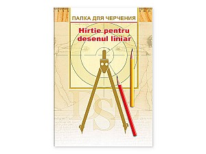 Mapa pentru desen liniar, A4, 20 foi