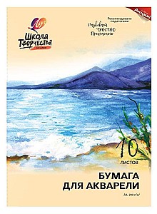 Mapa pentru acuarela LUCI A3 10 foi, Scola tvorcestva