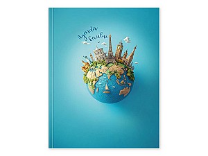 Agenda scolara 05CT, coperta tare