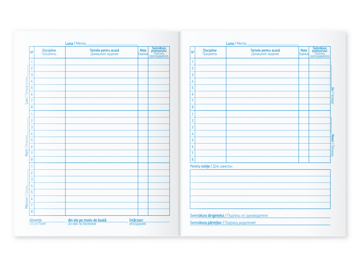 Agenda elevului 11CT coperta tare