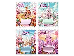 Caiet 12 foi, linie 121025