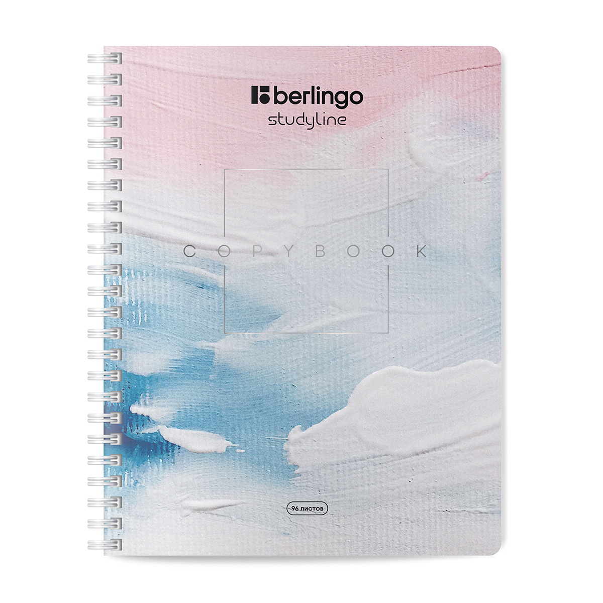 Caiet  96 foi patratele  96100 pe spirala, asortat, 80gr