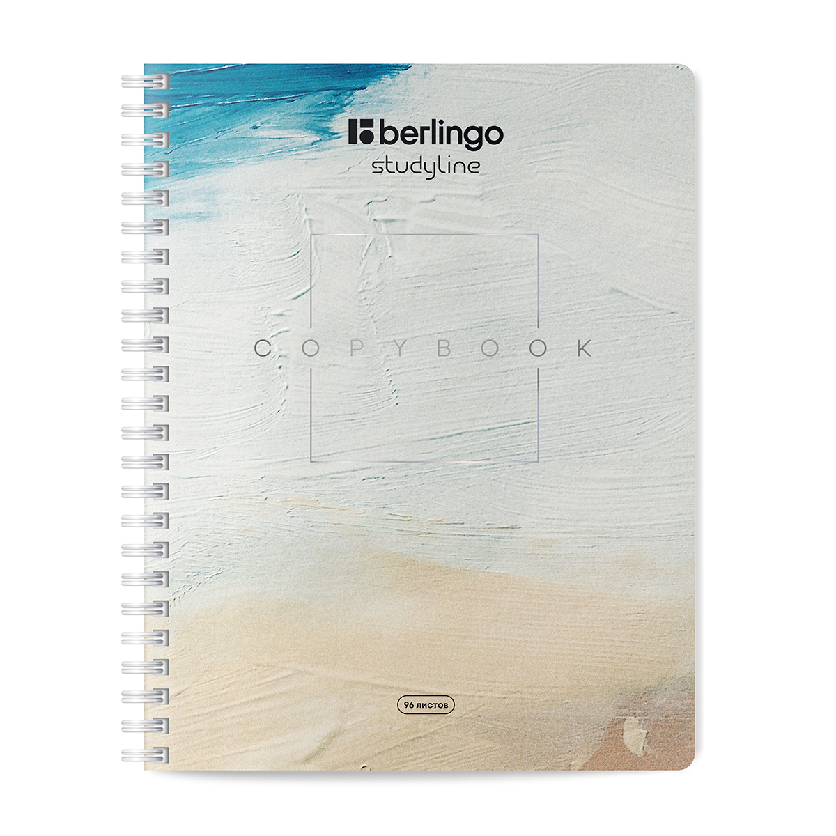 Caiet  96 foi patratele  96100 pe spirala, asortat, 80gr