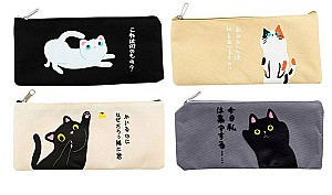 Penar ST04946 / CY025, 1 sectie, 4 culori