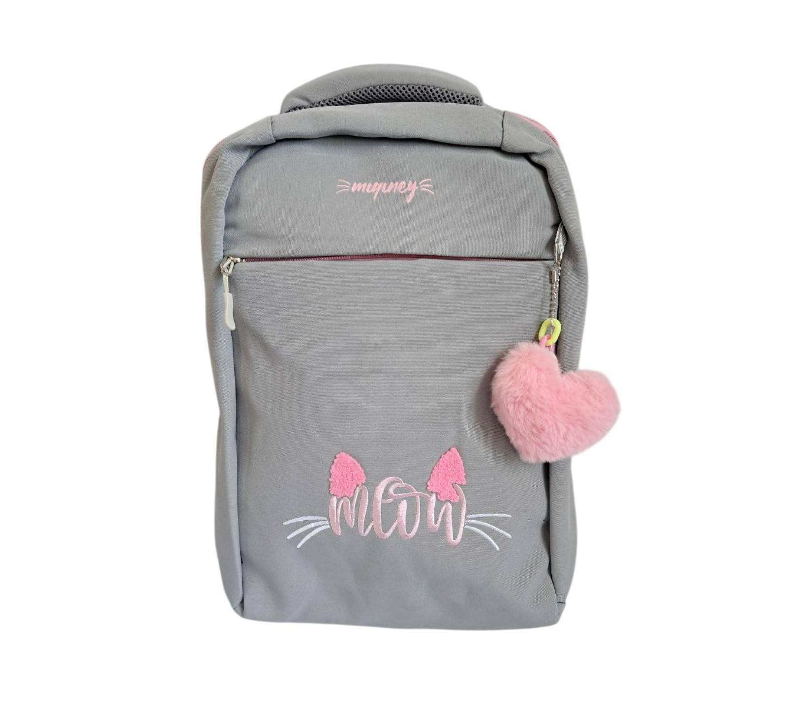 Ранец Miqiney ST04806 / 75001, 2 отделения, серый