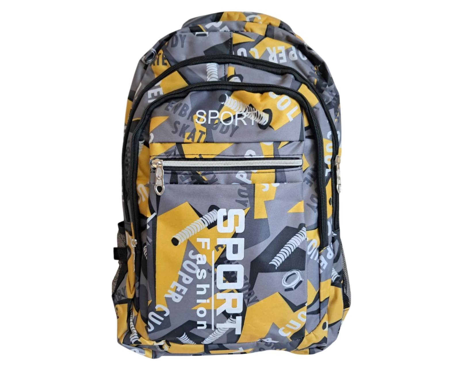 Ранец ST04833 / 9760, 3 отделения, желтый