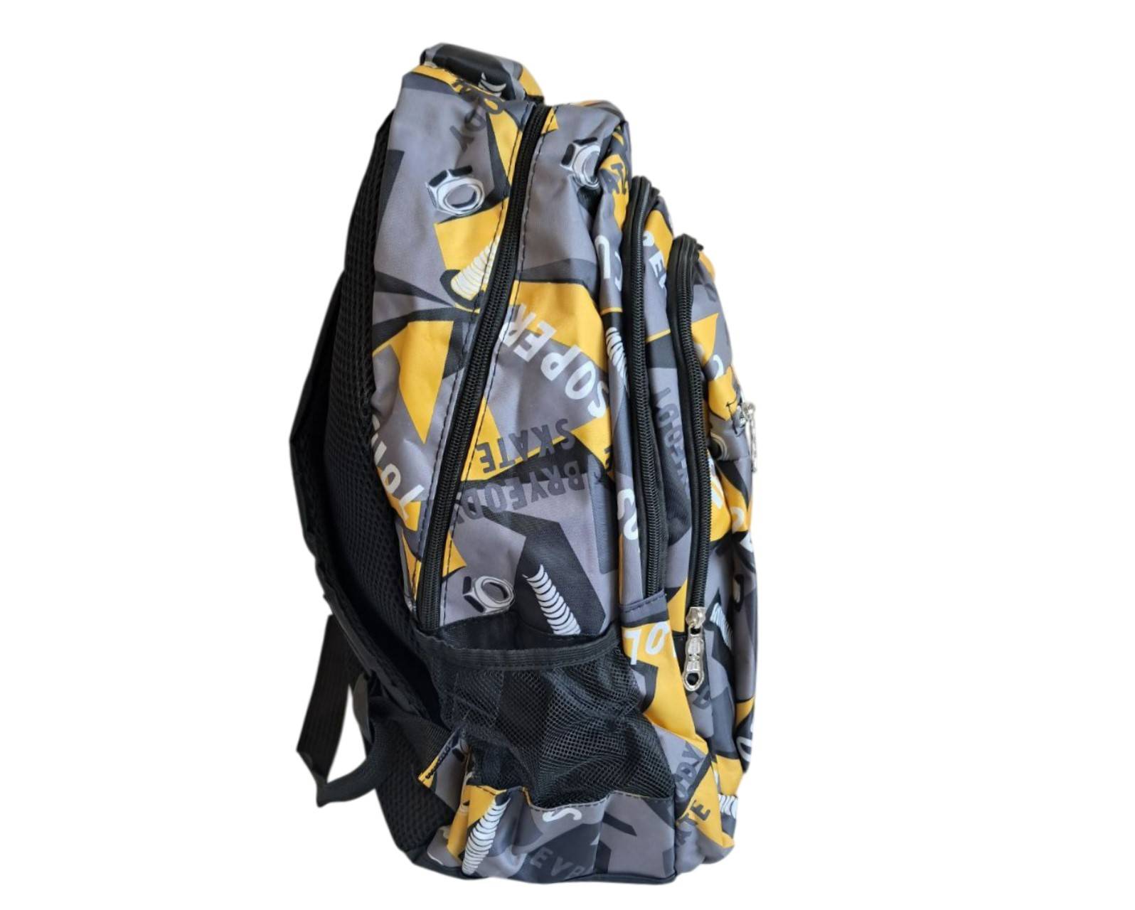 Ранец ST04833 / 9760, 3 отделения, желтый