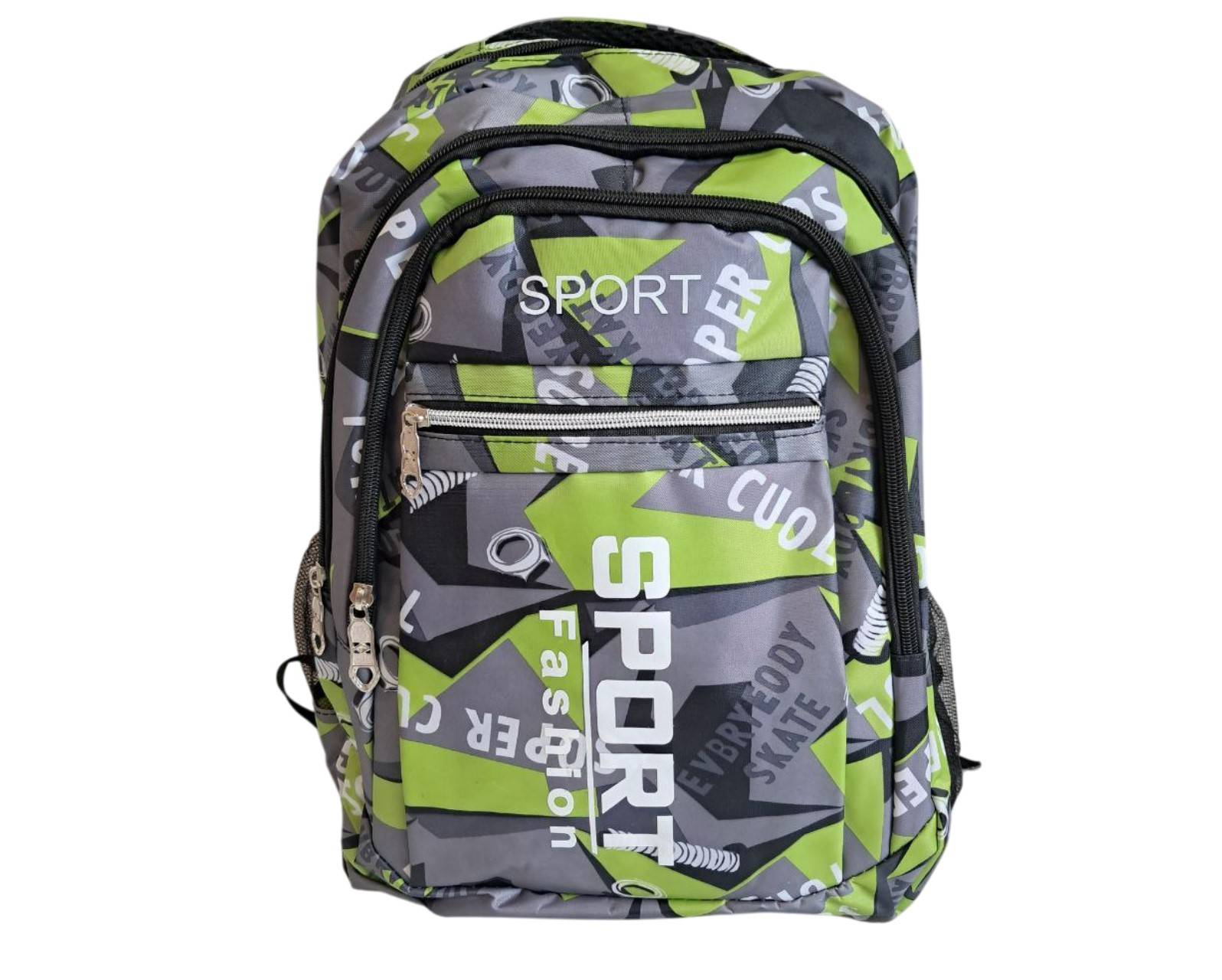 Ранец ST04835 / 9760, 3 отделения, зеленый