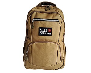 Ранец ST04843 / 9876, 2 отделения, коричневый