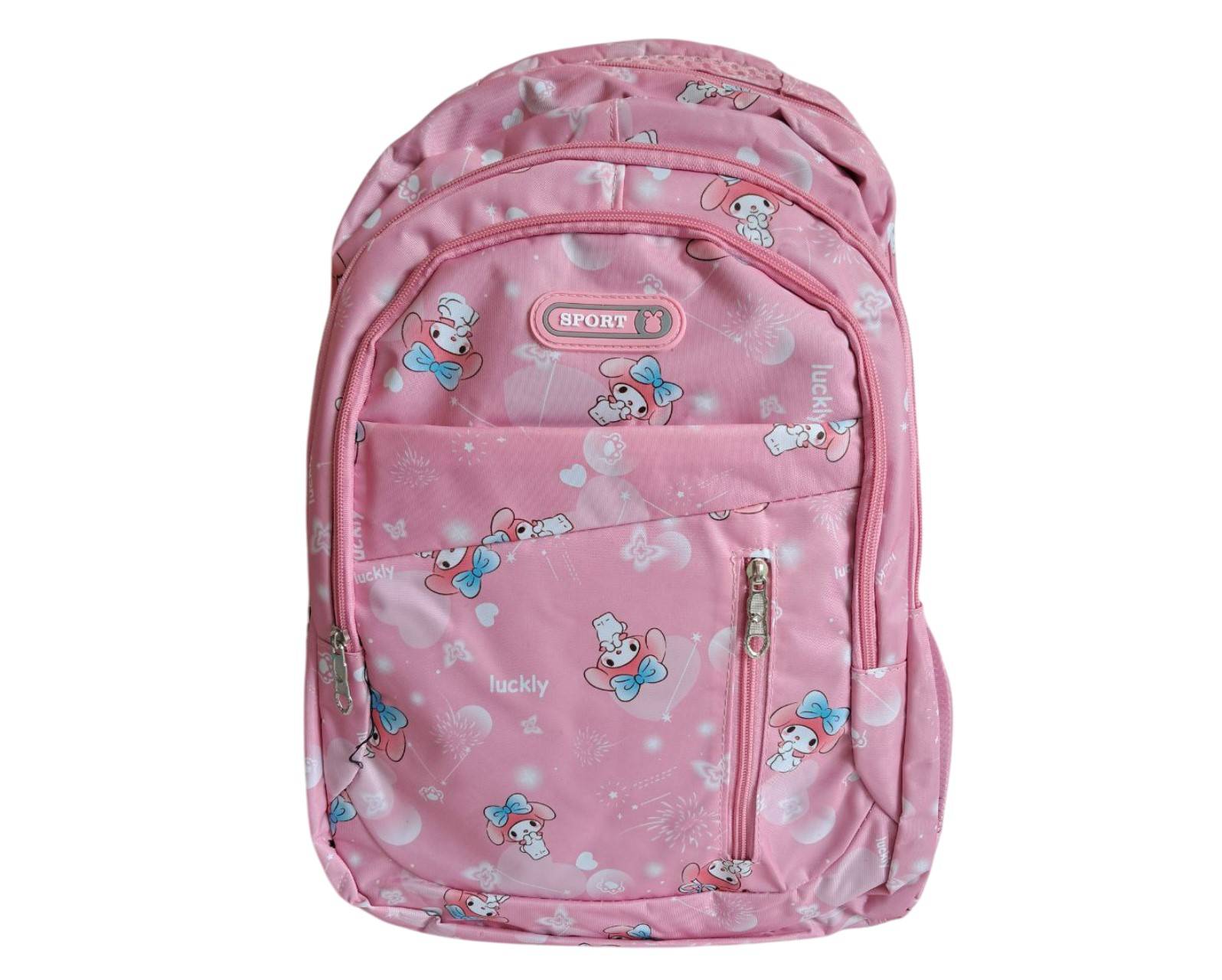 Ранец ST04848 / 8062, 2 отделения, розовый