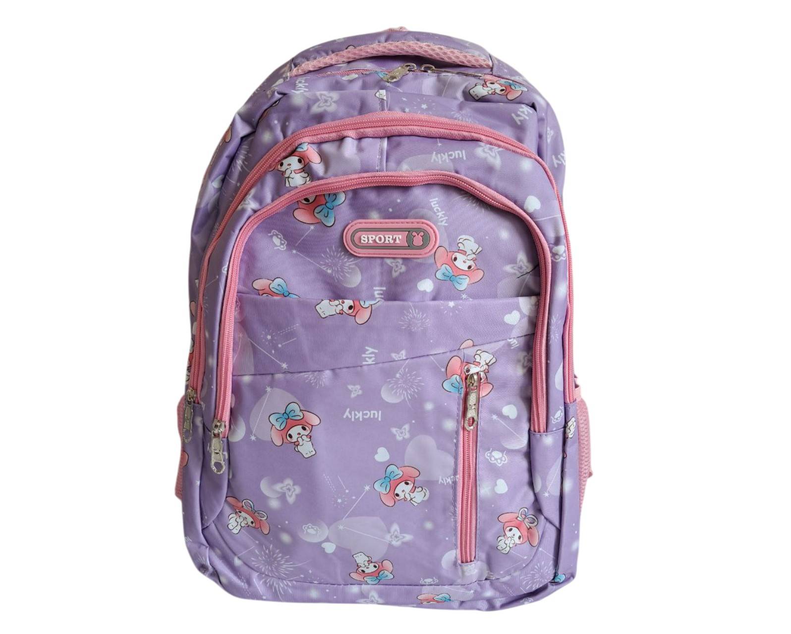 Ранец ST04849 / 8062, 2 отделения, пурпурный