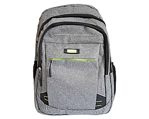 Ранец ST04868 / 3150, 3 отделения, серый