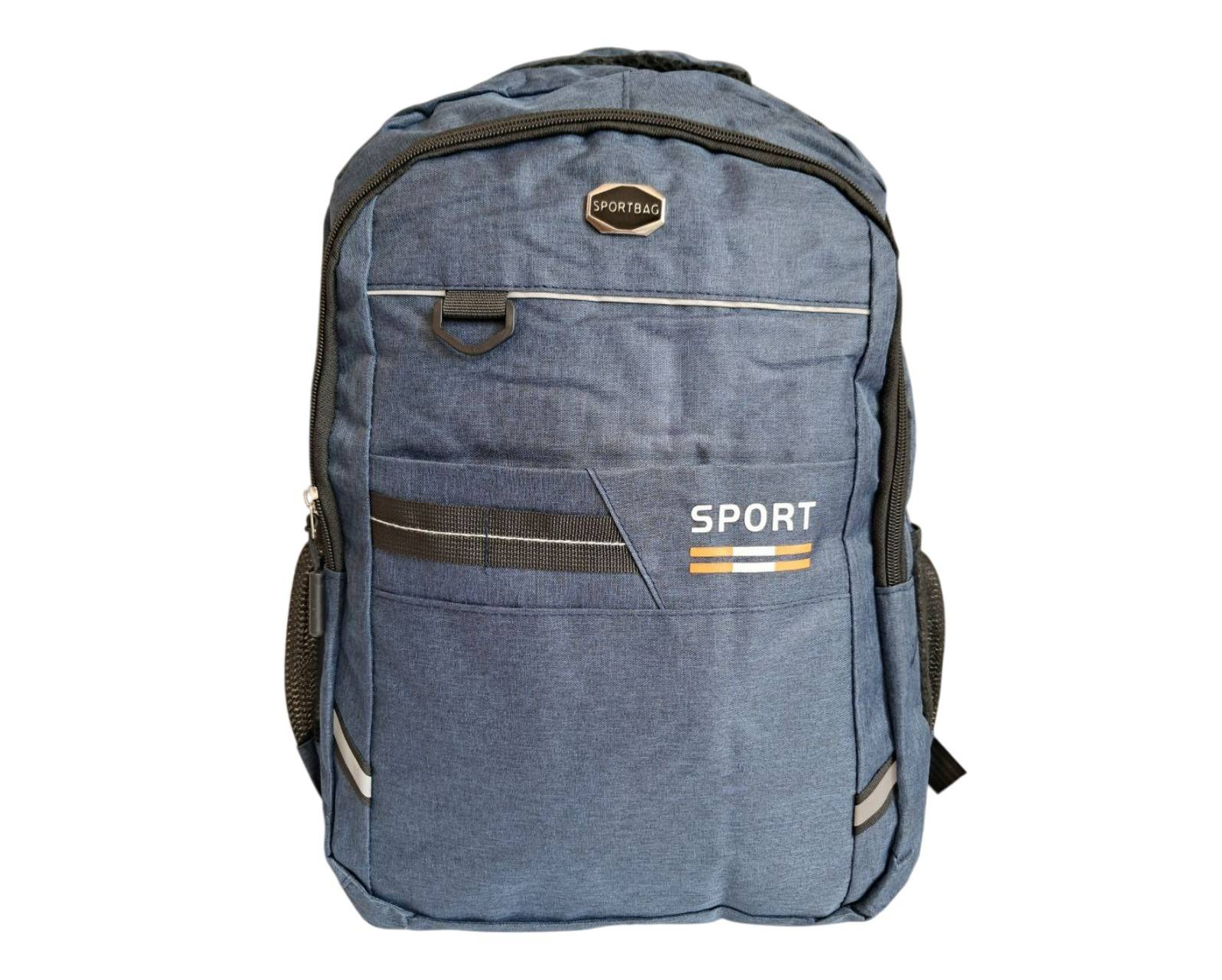 Ранец ST04873 / 9955, 2 отделения, синий