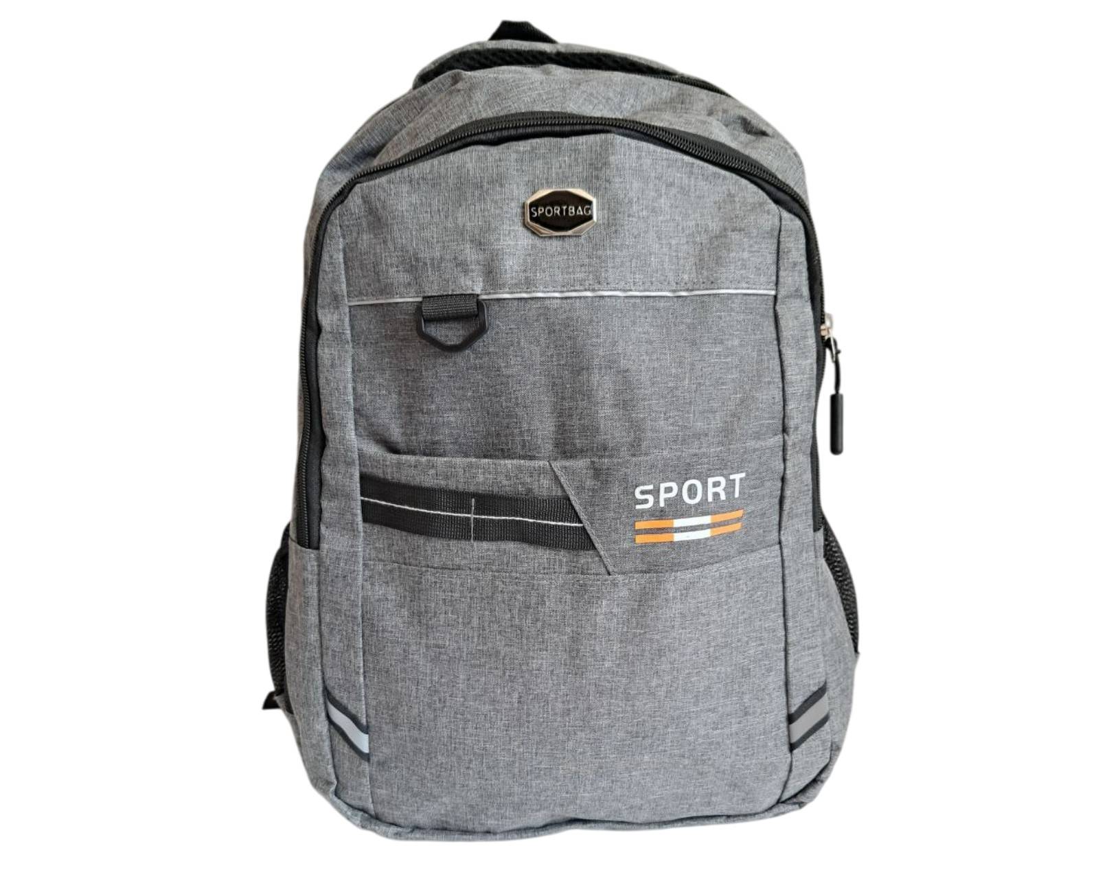 Ранец ST04874 / 9955, 2 отделения, серый