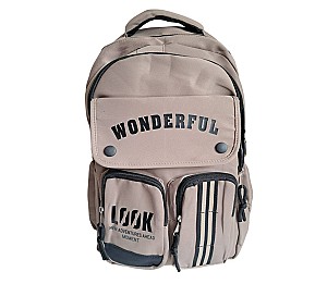 Ghiozdan ST04881 / 88405, 2 compartimente, cafeniu