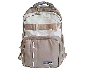 Ghiozdan ST04898 / 2239, 2 compartimente, cafeniu