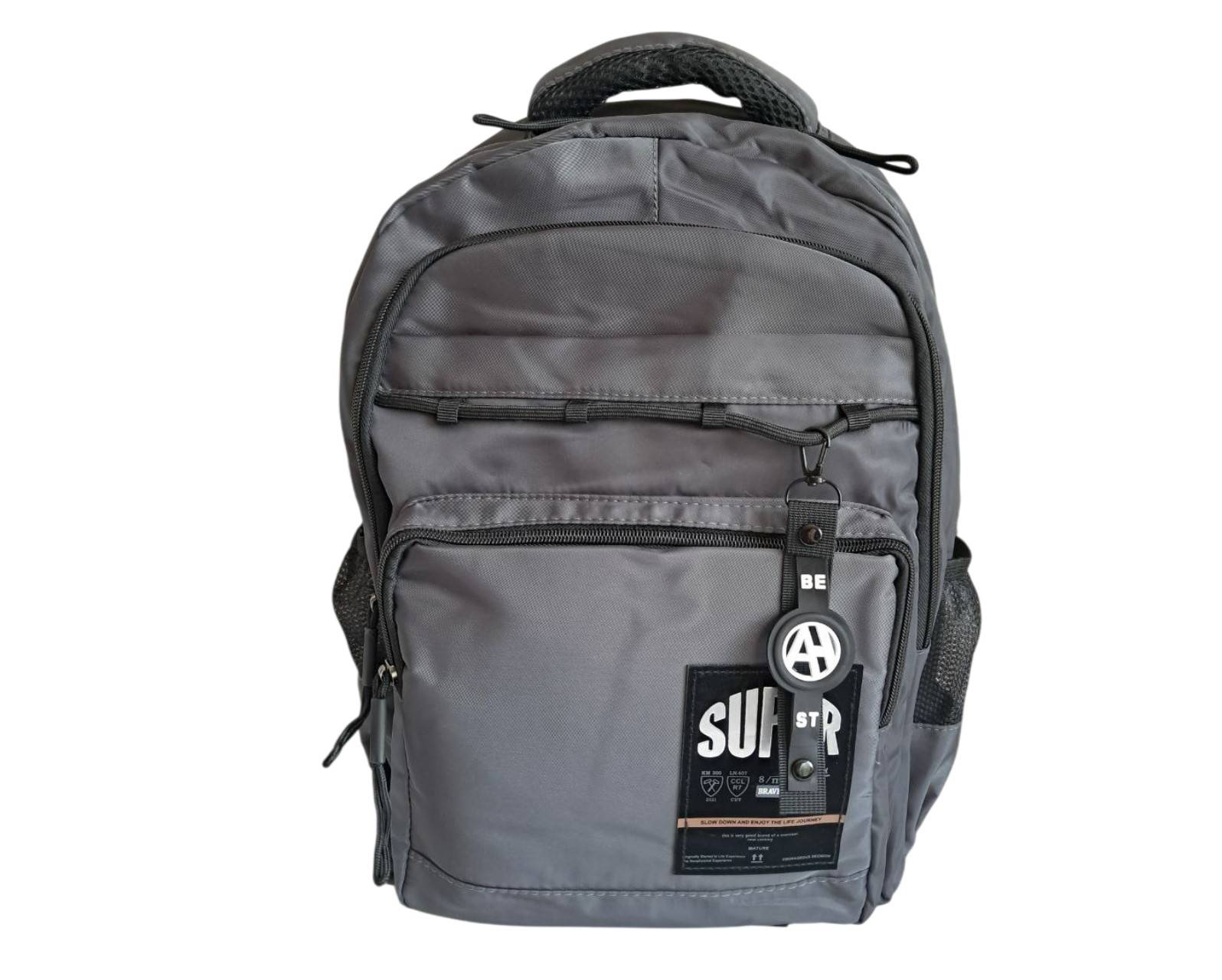 Ранец ST04901 / 1008, 2 отделения, темно-серый