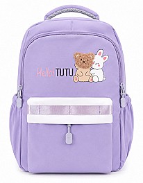 Ghiozdan 2 compartimente ST05193 lilac