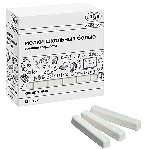 Creta pentru tabla Gamma, alba, patrata, 12 bucati 280120213