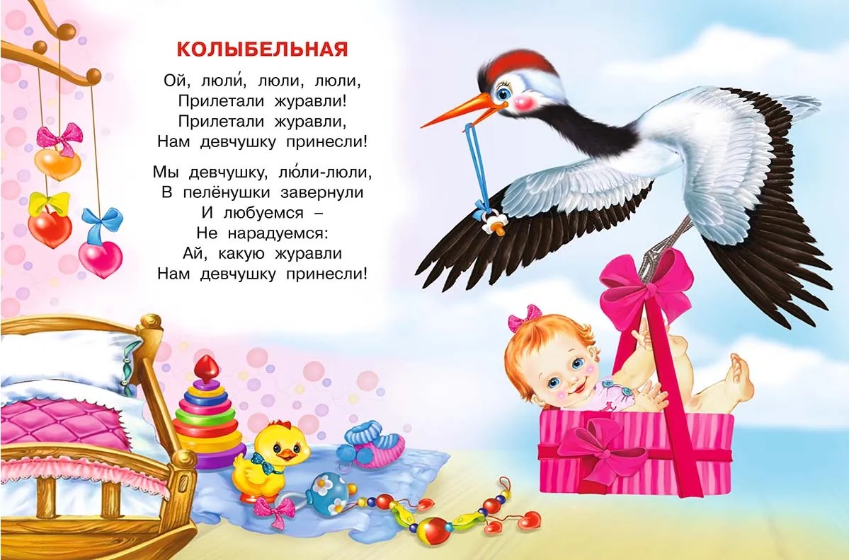 Carte cu poezii Nu vrem sa dormim