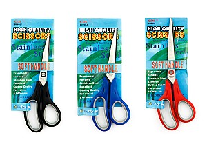 Foarfece 801-1 DL, 20 cm, insertii de cauciuc