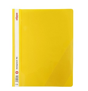 Dosar cu sina 320 CY A4, galben