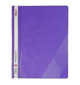 Dosar cu sina 320 CY A4, violet