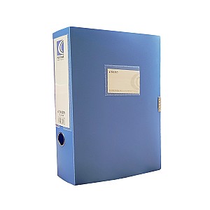 Box pentru arhivarea documentelor 5054 DL, 75mm, albastra