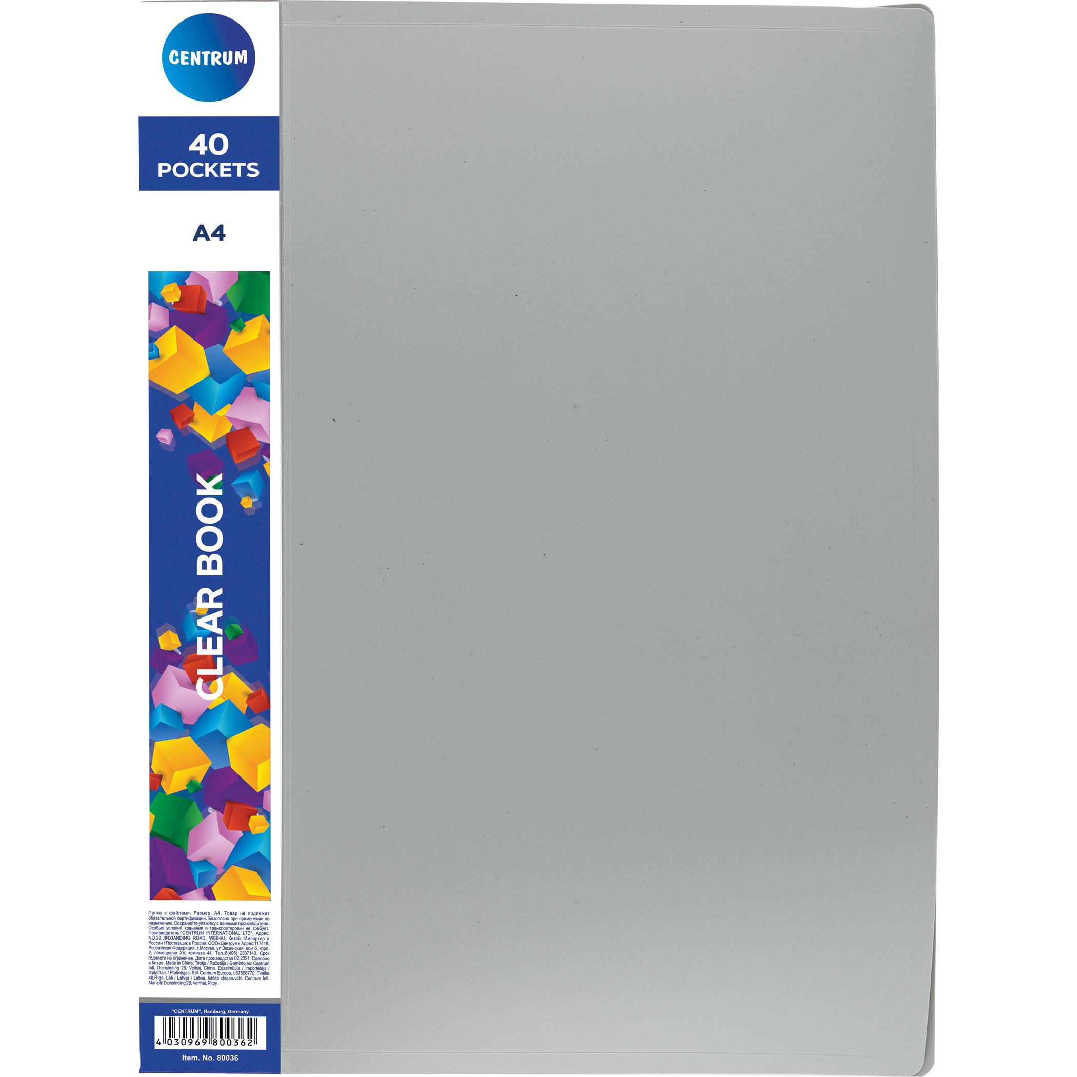 Папка с 40 файлами Centrum 80036 A4, ассорти
