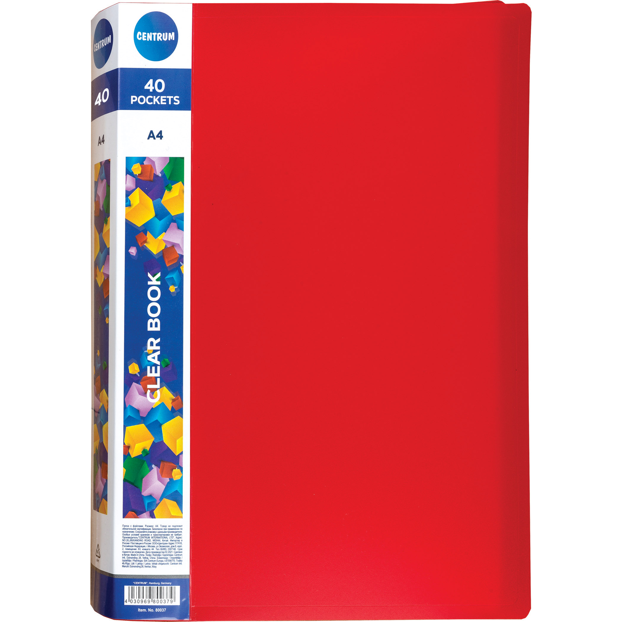 Папка с 40 файлами Centrum 80036 A4, ассорти