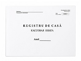 Registru A4 Registru de casa f.OC-4