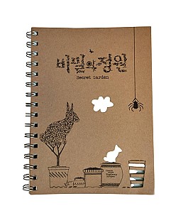 Blocnotes 70 foi A5 craft 2022 pe spirala