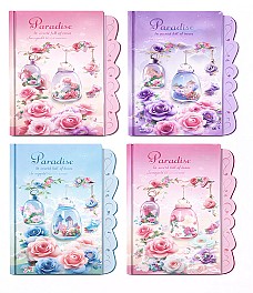 Carnet pentru copii cu cod ST05060