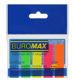Indexuri din plastic 45x12 mm (5 cul. x 25 foi) Buromax BM.2302-98 neon