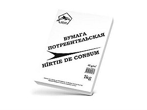 Hartie de consum, ziar, 250 foi, A4, densitatea 45 gr