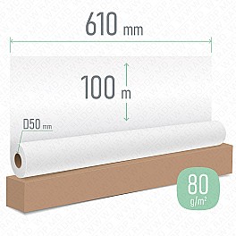 Бумага для плоттера 610 мм х 100м 80гр