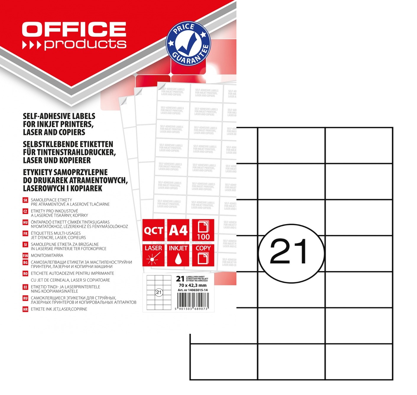 Этикетки самоклеящиеся А4, 21шт., 70х42,3мм 100 листов OFFICE PRODUCTS