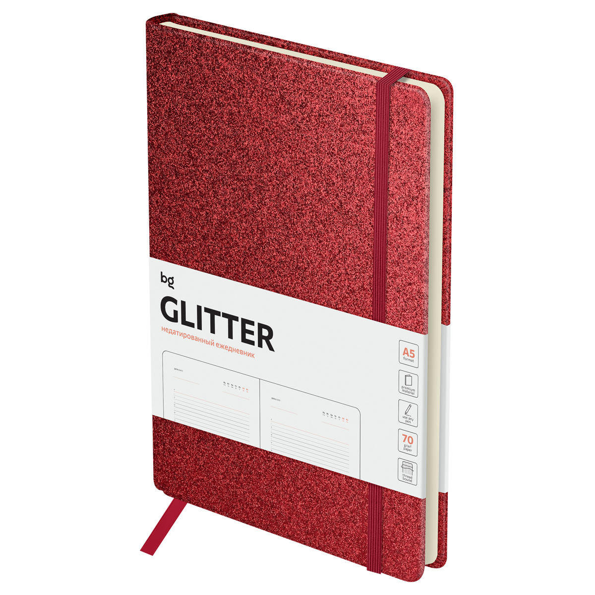 Agenda nedatata A5, 136 foi 61214 coperta tare, cu elastic, rosu