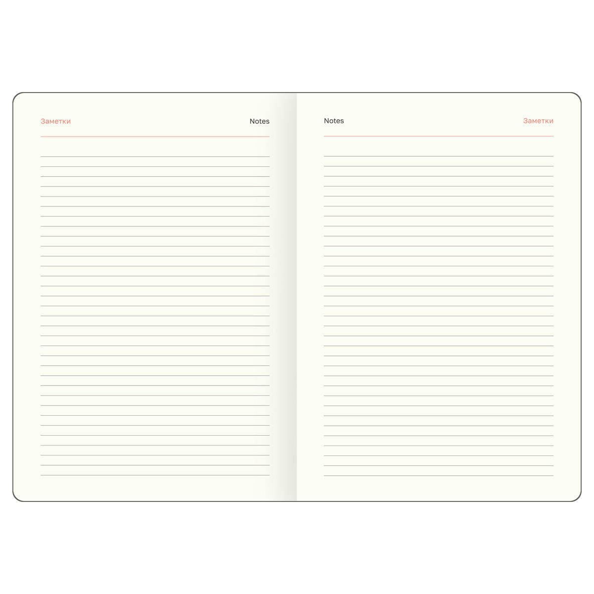 Agenda nedatata A5 136 foi 61220 coperta tare, turcoaz, cu elasic