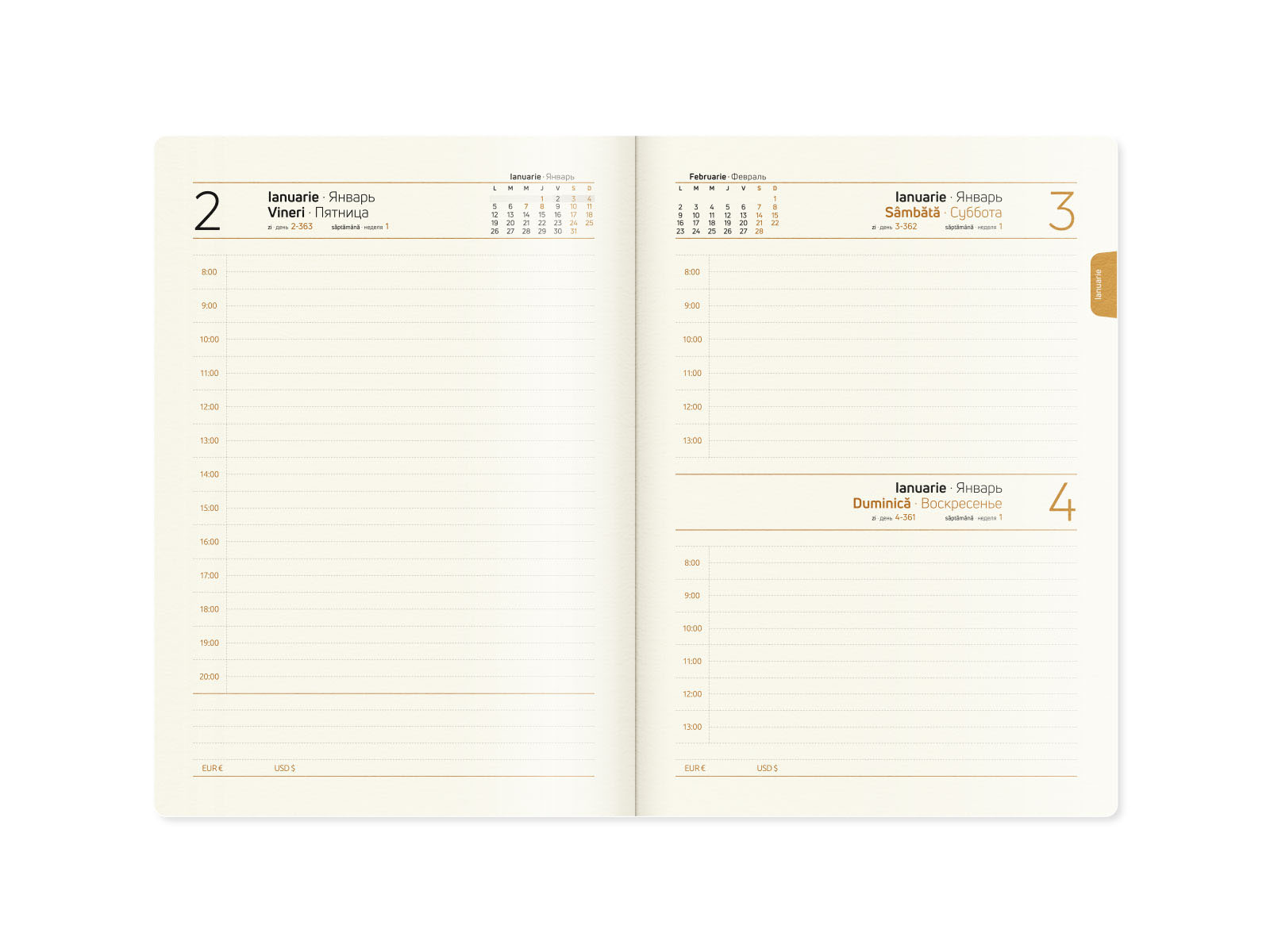 Ежедневник 2026г., ST04990, А5, серый