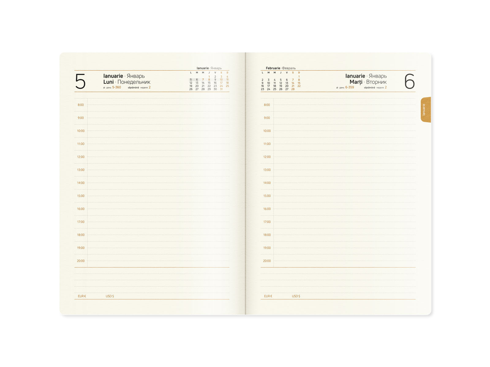 Ежедневник 2026г., ST04990, А5, серый