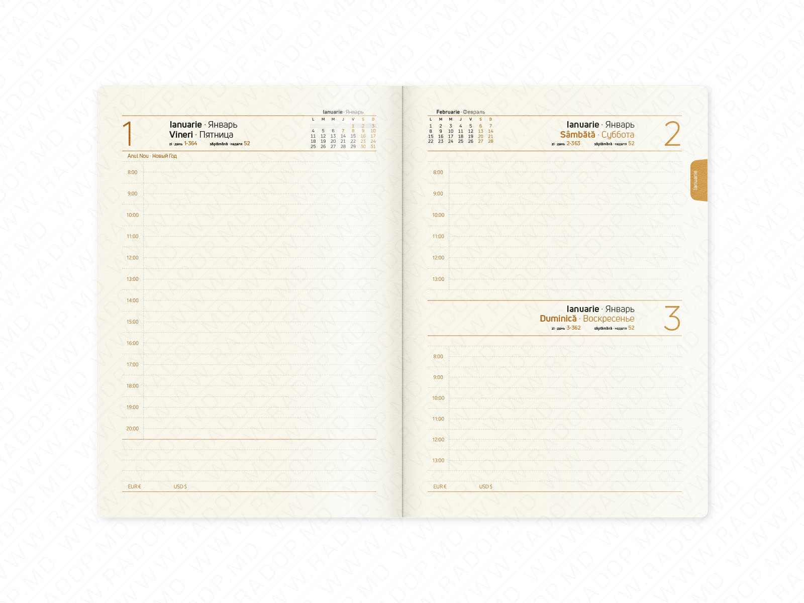 Agenda datata A5 2027 bordo ST05235