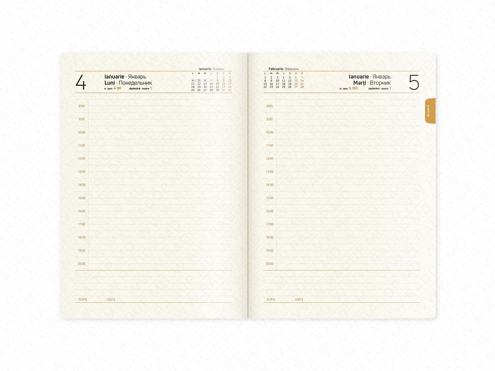 Agenda datata A5 2027 gri ST05236