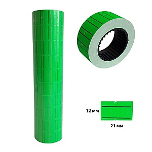 Etichete pentru preturi 21x12/500 bucati, verde