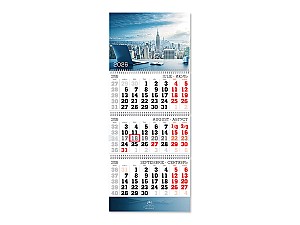 Calendar trimestrial Radop 01-2026