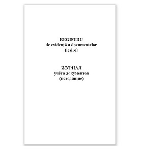 Registru de evidenta a documentelor de iesire, 96 foi