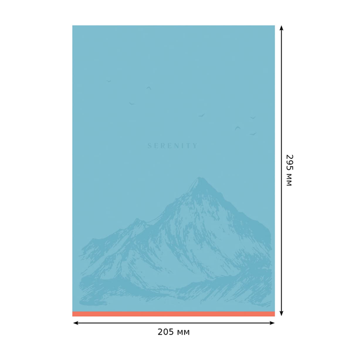 Registru  96 foi patratele 11211, lac selectiv